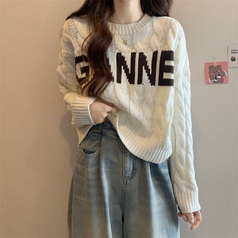 Sweet Cool Crewneck Twist Sweater Women's Design Sense Niche Lettering Loose Cropped Top