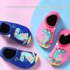Kids Beach Swim Pool Sandals Quick Dry Breathable Aqua Shoes for Boys Girls 30-31 Blue