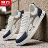 Warrior Men's Mesh Breathable Thick-Soled Casual Sports Shoes 5796Z