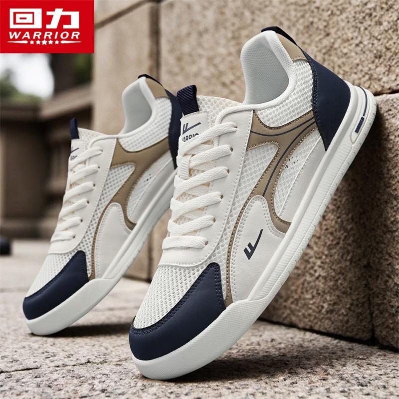 Warrior Men's Mesh Breathable Thick-Soled Casual Sports Shoes 5796Z