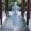Blue Mother Outfit, National Style New Chinese Long-sleeved Cheongsam, Improved Young Women's High-end Sense Retro Spring and Autumn Clothing