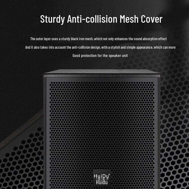 HuiDu S-12 Conference Audio Loudspeaker (CN version)