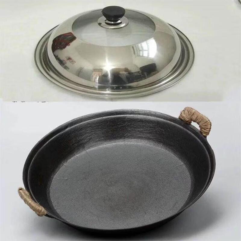 

Yiceng Cast Iron Frying Pan