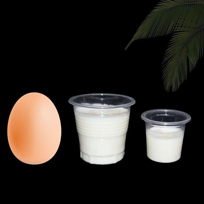 OIMG Disposable Plastic Tasting Cups