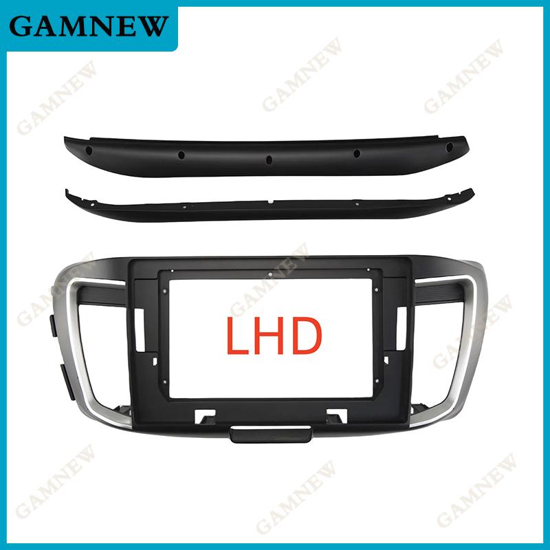 

10 Inch Car Frame Fascia Adapter Bezel Android Radio Audio Dash Panel Kit For Honda Accord 9 9TH 2013-2017 Left Hand Drive