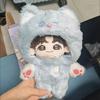 20cm Plush Doll Clothes – New Animal Series Fluffy Bunny Hooded Jumpsuit Cute Winter Outfit for Doll, Kawaii Gift, Not Dolls