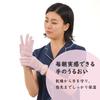Silk Gloves for Hand Care, Moisturizing, and Comfortable Sleeping Gloves for a Comfortable, Relaxed Fit. Made In Japan (Pink, 1 Pair)