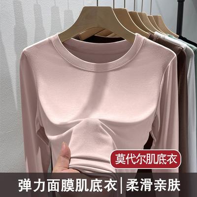 Modal Bottoming Shirt Women's Black Crew Neck Summer New Long-sleeved T-shirt with Thin Top