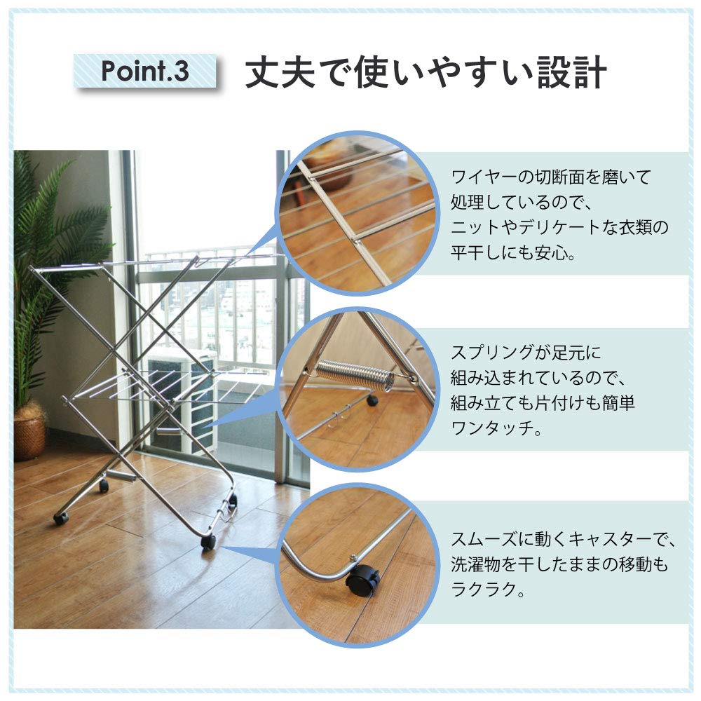 Oki Seisakusho Laundry Drying Indoor Foldable 2 Tiers 57 x 75 x Height 91 Wheels Compact Storage Tower Type Laundry Hanger 00355-5