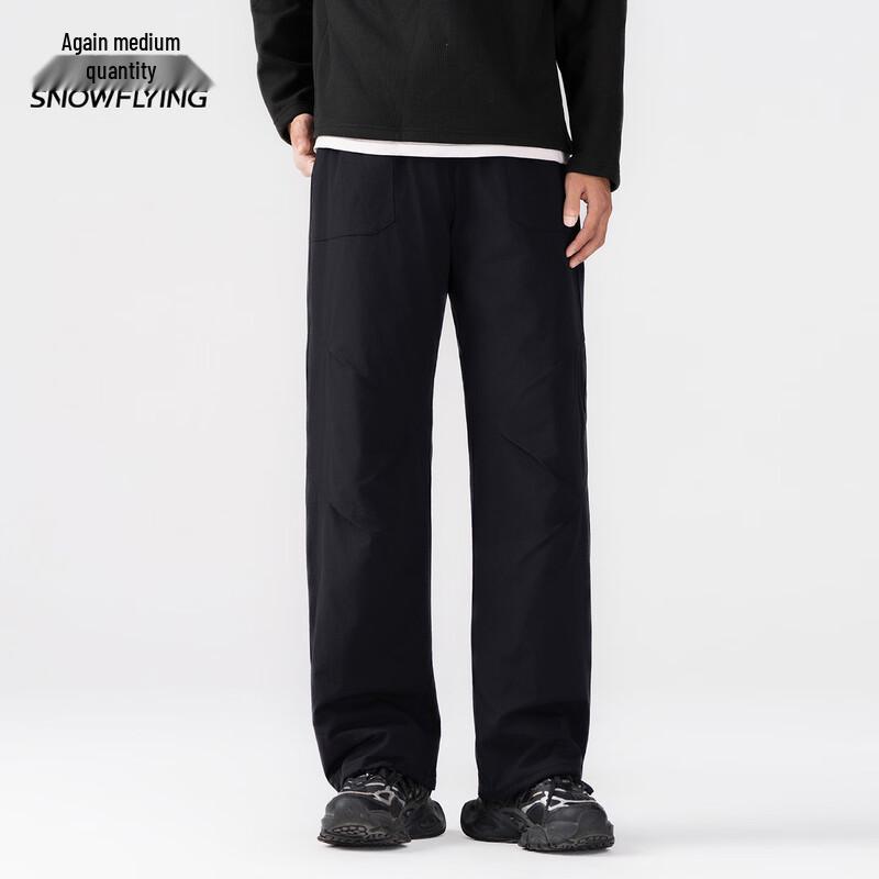 

Snow Flying Men s Winter Duck Down Thermal Pants M 170