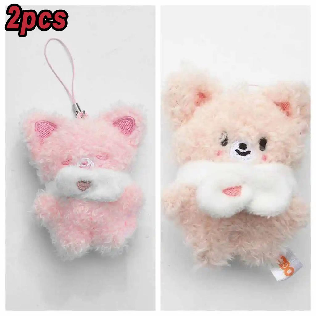 .*New Styles Mini Straykids Keychain Plush Doll Pendant FM Doll Creative Doll Bag Pendant Children's Fans Cute Gift