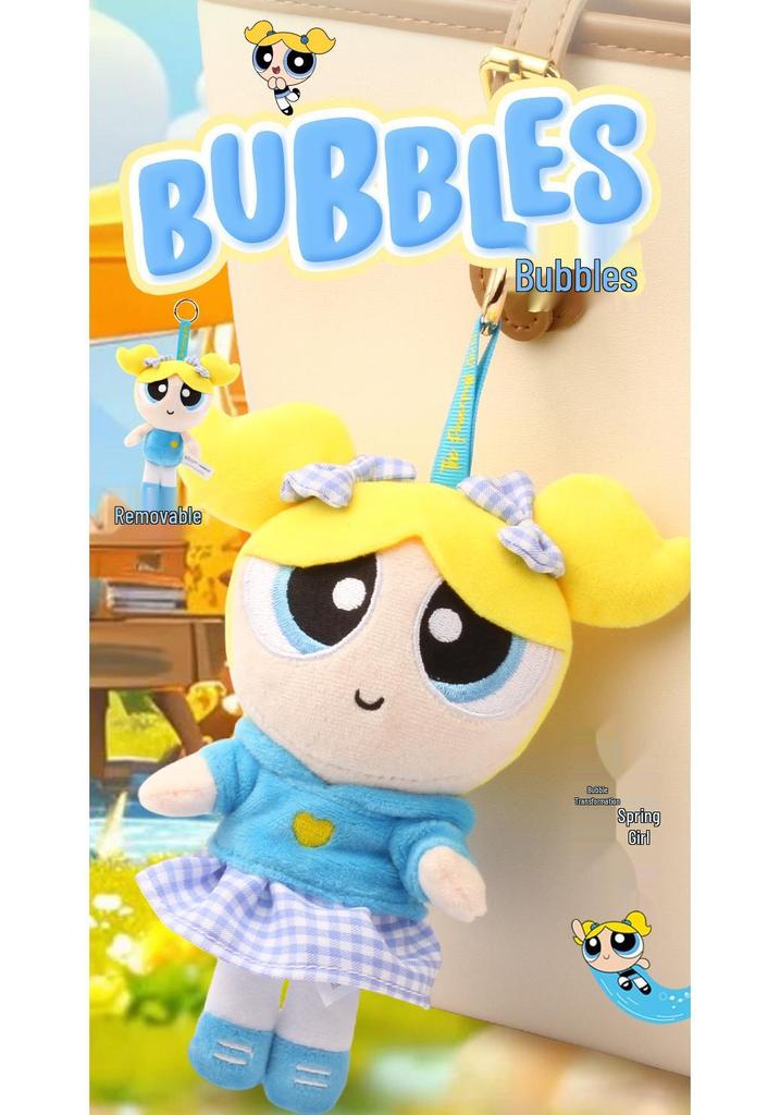 Powerpuff Girls Floral Bubble Plush Pendant