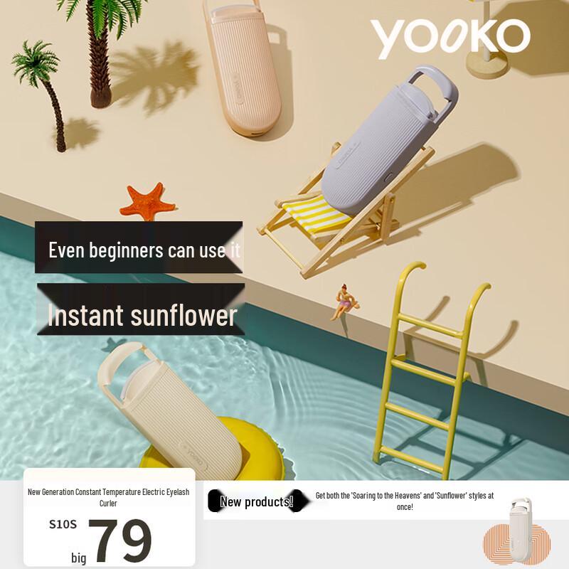 YOOKO S10S Electric Heated Eyelash Curler