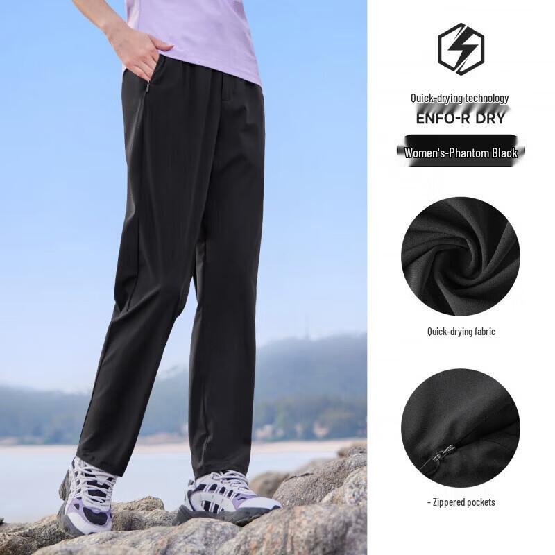 CAMEL Outdoor Quick-Dry Hiking Pants