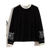 Upright Pile Mirco Velvet! Girls' Texture Lantern Sleeves Contrast Color National Style Embroidered Harajuku Pullover T-shirt Bottoming Shirt
