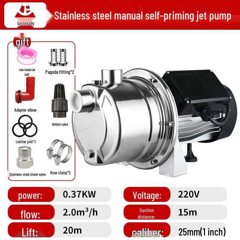 Home 220V Automatic High Head Self-Priming Well Water Booster Pump