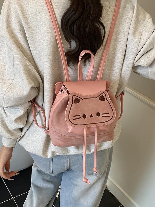 Children's Cute Cat Cartoon Backpack: Fashionable, Versatile, and Girly Style