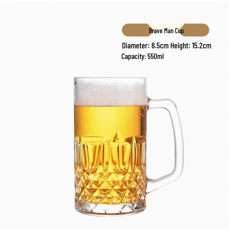 Longxi Craft Beer Glass Set