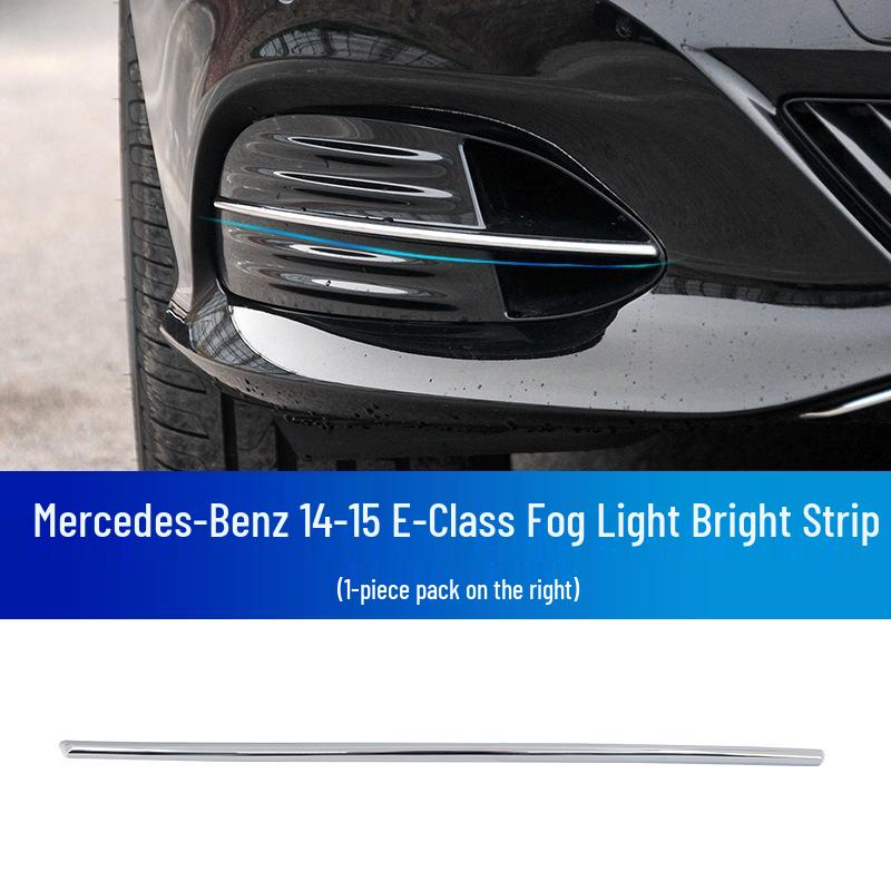 Front & Rear Bumper Chrome Trim for Mercedes-Benz: E180, E200, E260, 300L