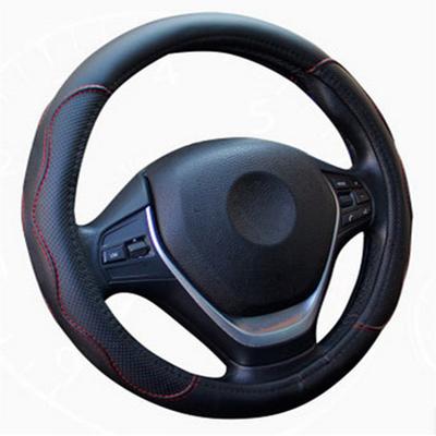 Durable PU Leather Car Steering Wheel Cover Trim Skid-proof Protector 37cm-38cm