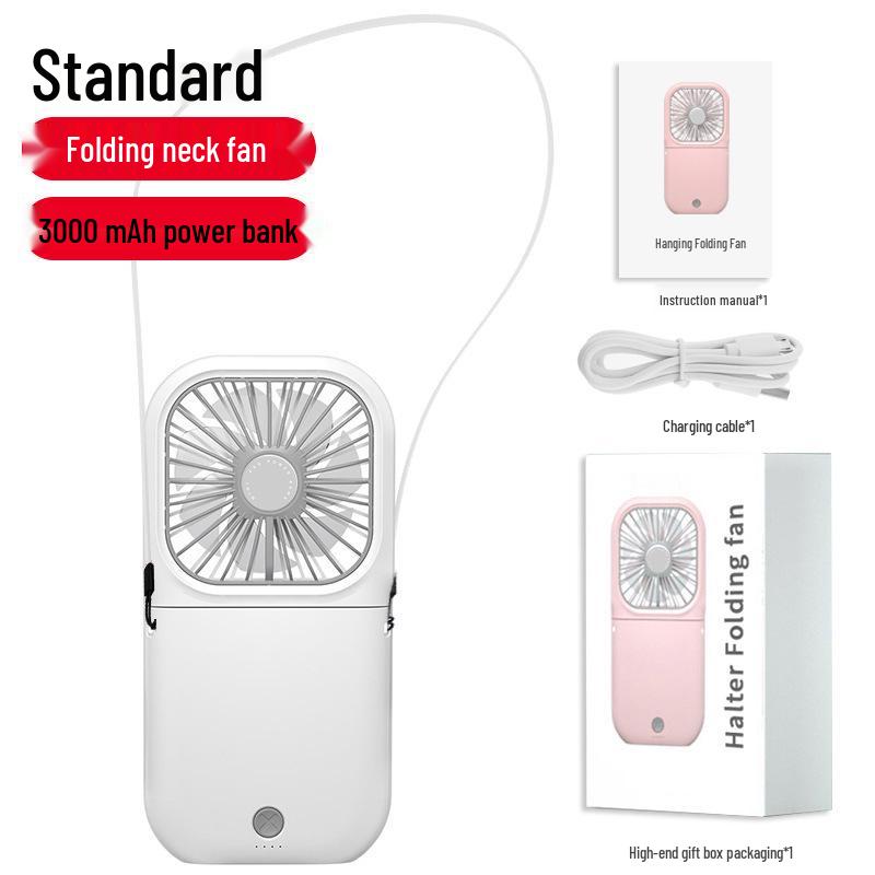Portable Foldable Neck-Hanging Handheld Desktop Multi-Function Power Bank Fan - Compact and Customizable Gift Item