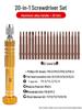 Smartphone Repair Screwdriver Set for Samsung & Apple