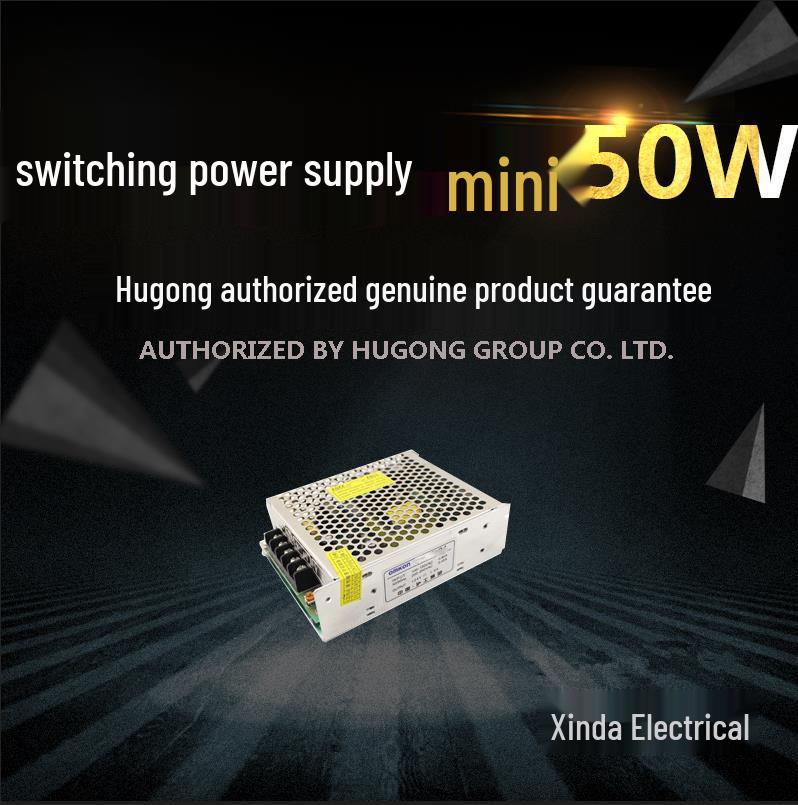 

Huguang Dual Output Power Supply D-50: Output A - 5V/6A & 12V/2A; Output B - 5V/6A & 24V/1A. Model A: 12V/2A