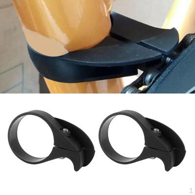 Bike Chain Guide Keeper