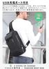 YESLAU Shoulder Large USB Charging Crossbody Fits Perfect for Commuting and Travel Men's Bag, Capacity, Waterproof, Anti-Theft, Port, Bag, Popular,