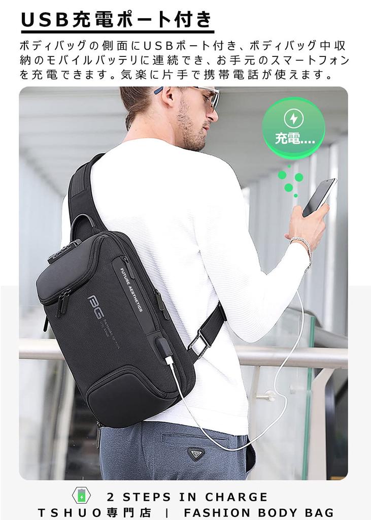 YESLAU Shoulder Large USB Charging Crossbody Fits Perfect for Commuting and Travel Men's Bag, Capacity, Waterproof, Anti-Theft, Port, Bag, Popular,