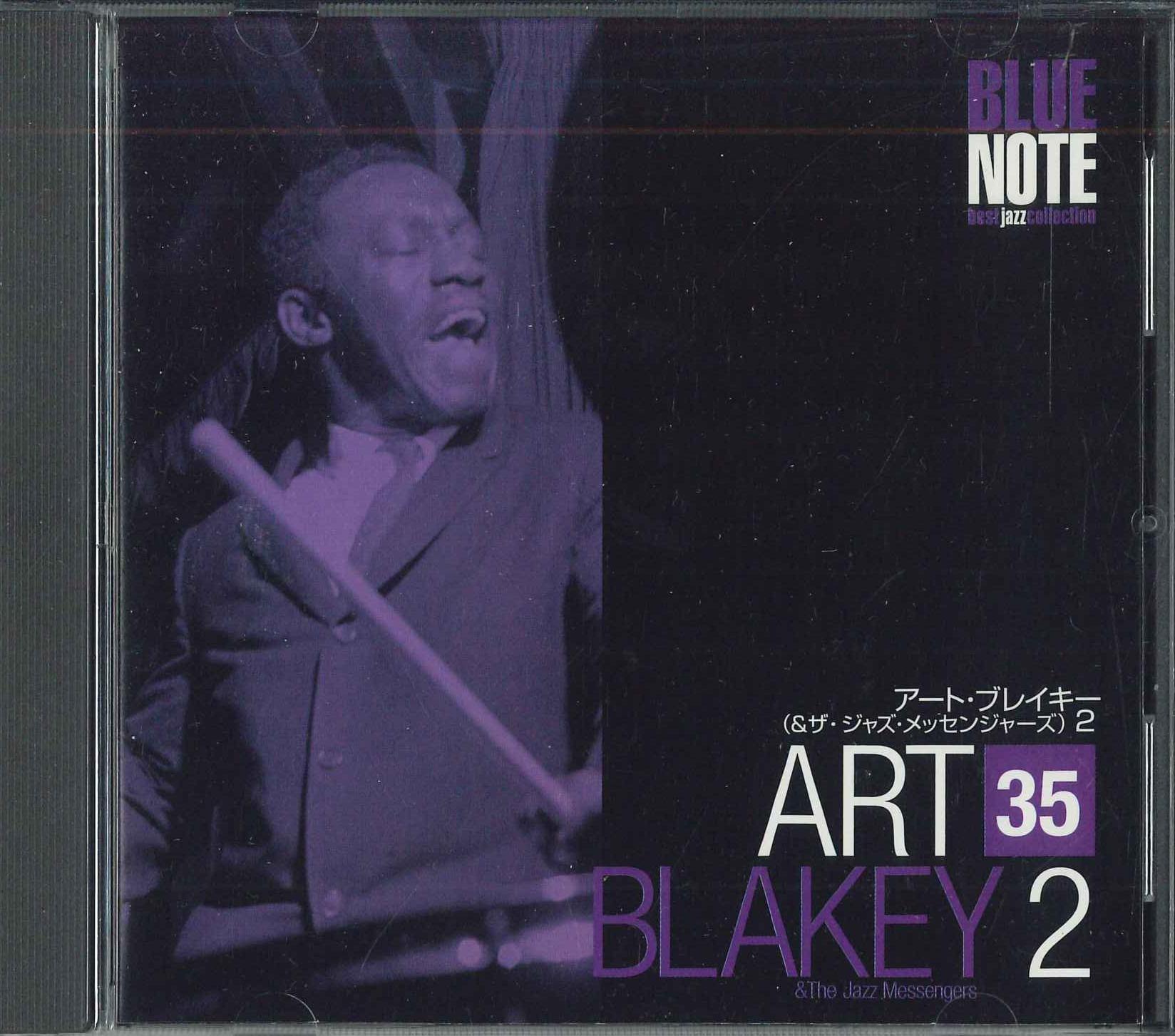 

CD ART BLAKEY - Blue Note - Best Jazz Collectioun 3 BBCN35 DEAGOSTINI 2013 Japan Jazz Used