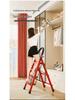 Folding Indoor Multifunctional Telescopic Ladder: High-Carbon Steel, Portable, Thickened Herringbone Design