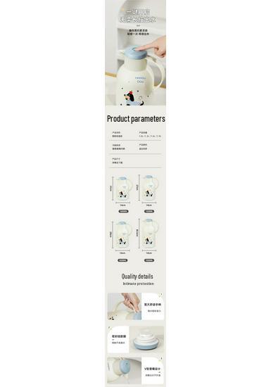 2025 Model 72-Hour Hot Water Thermos: Large Capacity Cartoon Design Kettle