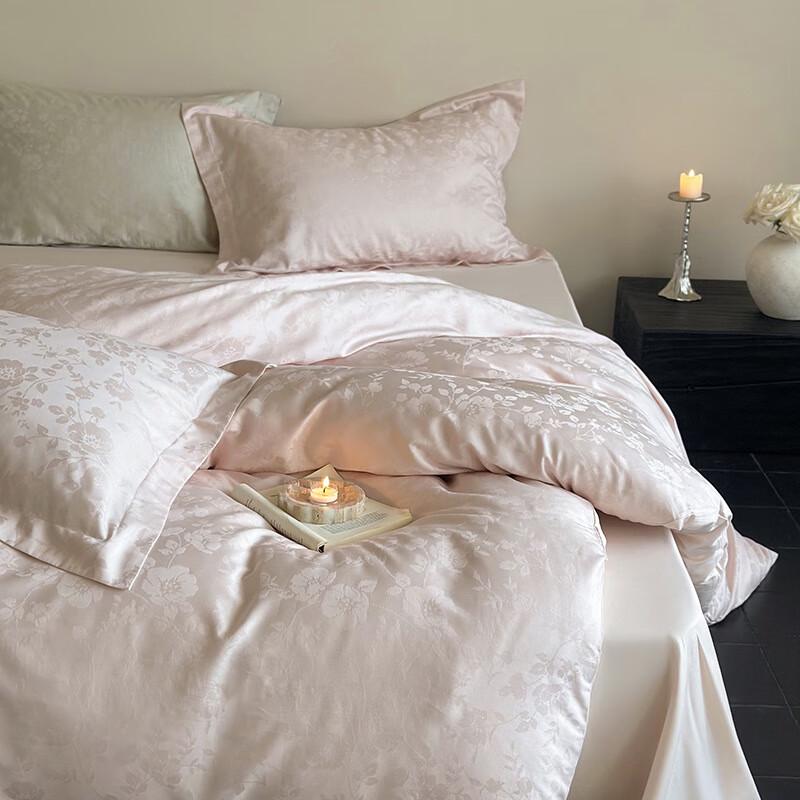 OEING Long-Staple Cotton Four-Piece Bedding Set