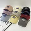 Korean Fashion Air Baseball Cap Men's Spring and Summer Wide Brim Showing Face Small Hat Casual Soft Top Cap Women's Sunshade