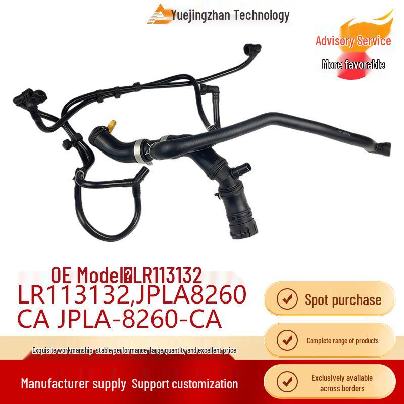 

Radiator Hose LR113132 JPLA8260CA for Land Rover Range Rover Other