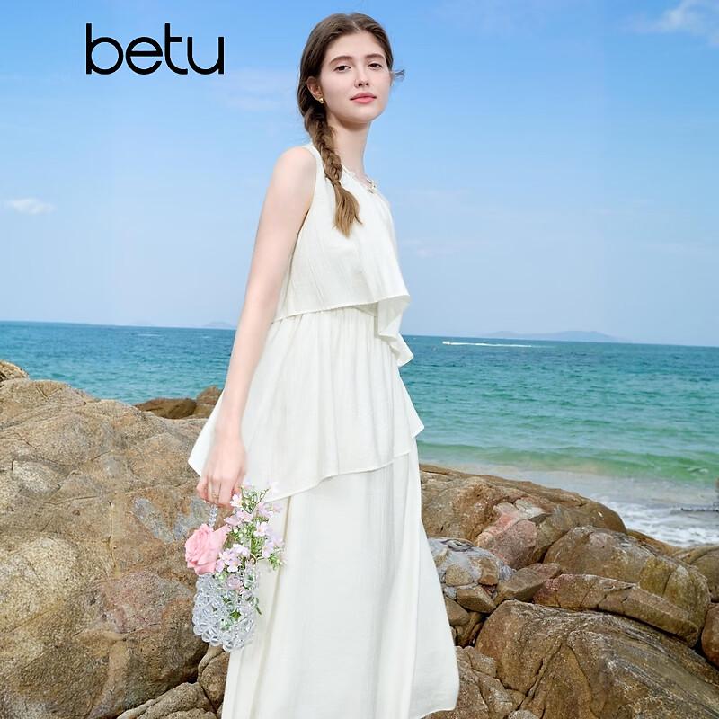 Betu Women s Asymmetric Ruffle Sleeveless Dress S