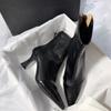 Pointed Elegant Korean Heart Thin Boots Thin Heel Zipper High Heel Short Boots Women