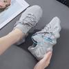 Unisex Flyknit Breathable Mesh Sneakers Octopus Sole Couple Athletic Running Shoes Summer Lightweight Casual Outdoor Walking Footwear
