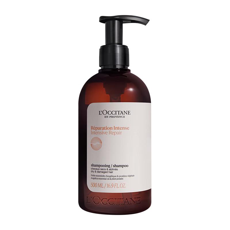 L Occitane Herbal Repair Hair Care