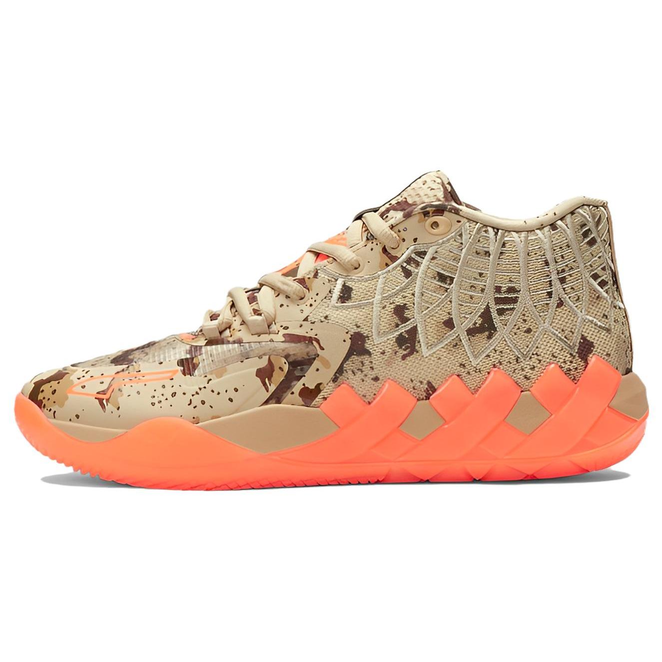 

Новые мужские Puma LaMelo Ball MB.01 Digital Camo 379217-01 40.5