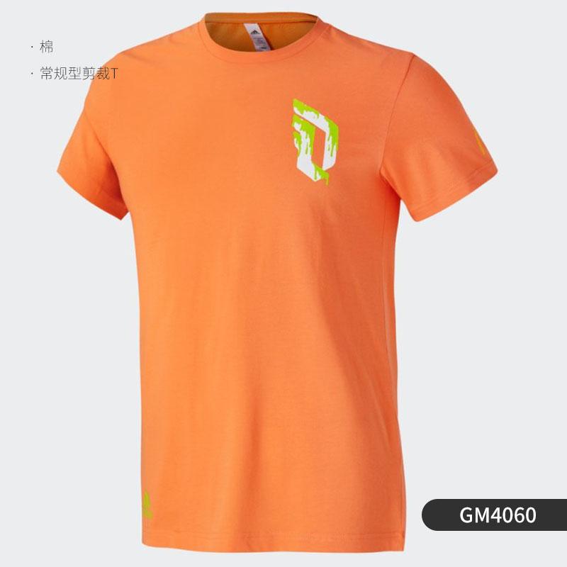 adidas T Shirts Men's GM4060 Crew Neck Thin GM4060