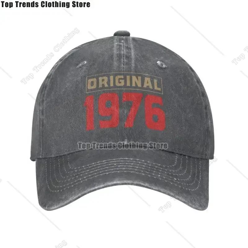 Cotton Original Born In  Quality Certified Birthday Gifts Baseball Cap for Unisex Women Adjustable Unisex Dad Hat Summer