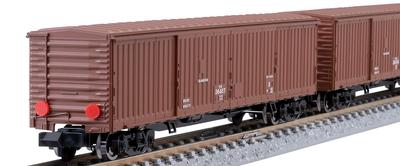 TOMYTEC TOMIX N Gauge JR Waki 5000 Series Freight Car Set 97609 (Model Railway)