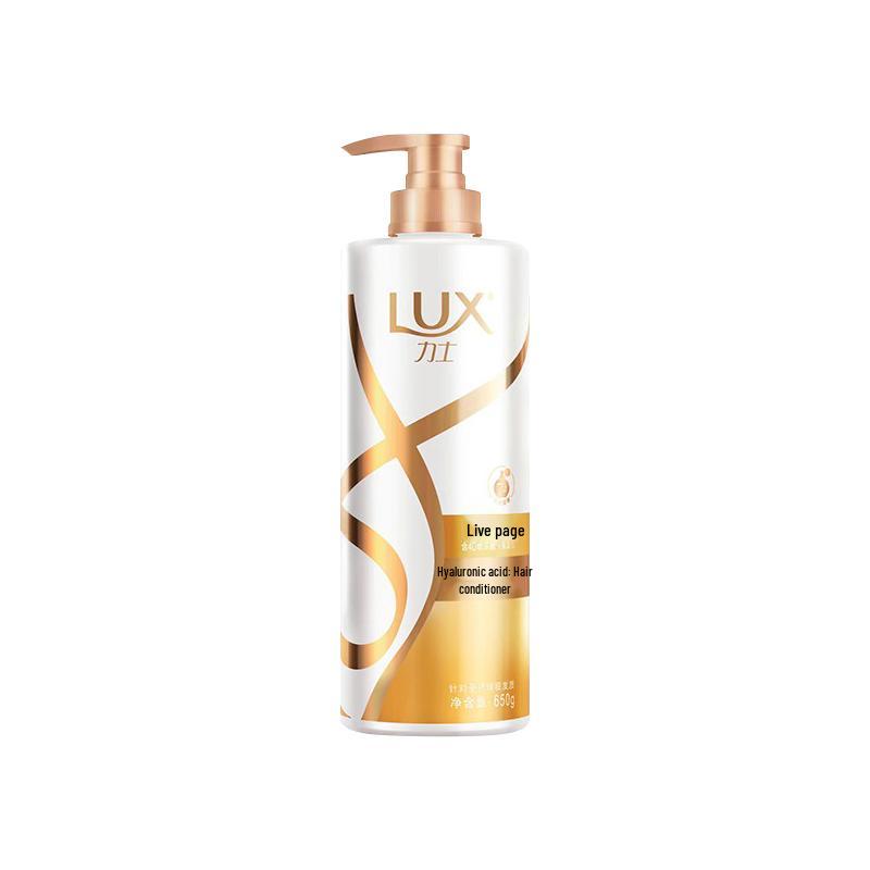 

LUX Revitalizing Shine Hydrating Smooth Conditioner