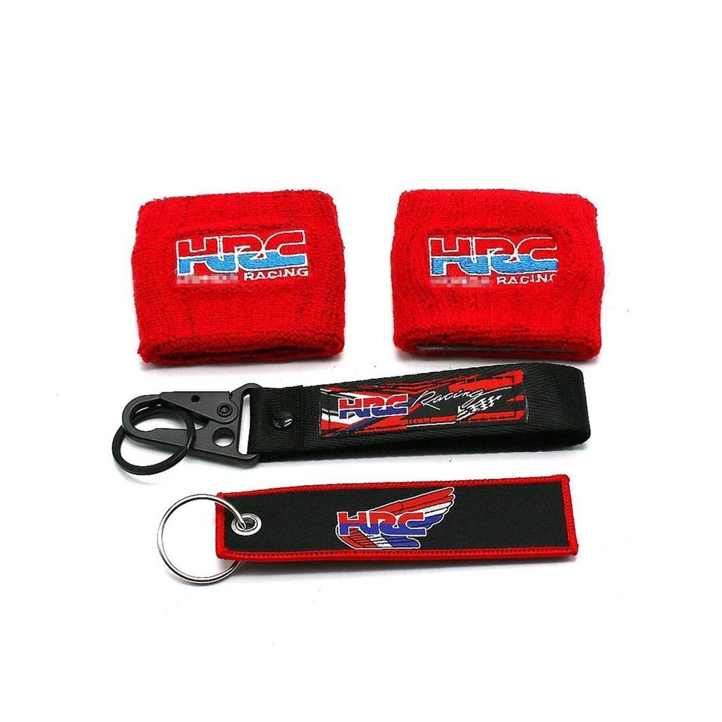 DAZHIDZ Motorrad Vorderbremsflüssigkeitsbehälter Sockenabdeckung Kompatibel