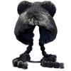 Winter warm ear protection cute plush hat women's plush thickened knitted wool hat imitation fur show face small Lei Feng hat