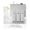 Yamazaki Jitsugyo Slim Trash Can with Lid, Side Opening Type, White W18.6 x D38.6 x H55cm Tower Thin Sorting 1524