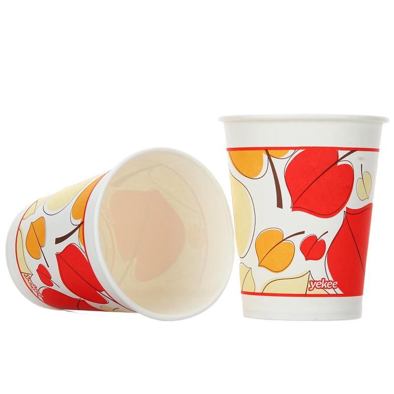

Yijie 9oz Disposable Paper Cups