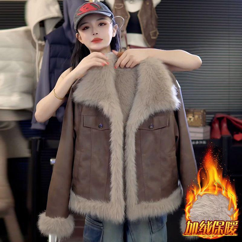 Winter New Fur Integrated Short Leather Jacket Women's Fleece Thickened Age-reducing Imitation Fur Top